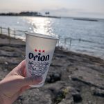 息抜きのブログ　　２０２５春編